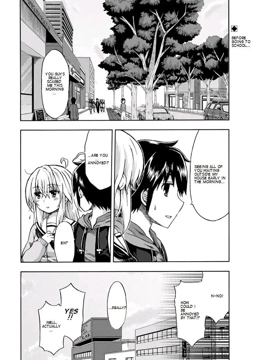 Aizawa-san Zoushoku Chapter 19 3